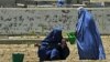 افغانستان در وحشت: دختر چهارده ساله را سر بریدند