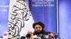 FILE - Taliban acting Foreign Minister Amir Khan Muttaqi speaks during a news conference in Kabul, Afghanistan, Sept. 14, 2021. 