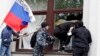 러시아, 유럽연합 추가 제재 조치 규탄