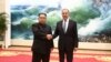 Kim Jong-un Bertemu Menlu Rusia di Pyongyang