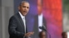 Obama: African-American Museum 'Reaffirms We Are All Americans'