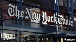 FILE - The New York Times building is seen in Manhattan, New York, Aug. 3, 2020. 