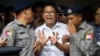 US Condemns Myanmar Conviction of 2 Journalists 