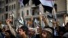 Yemen Crisis Bares Rifts Among Muslim-majority Countries