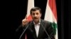 محمود احمدی نژاد پیش بینی کرد اسراییل محو خواهد شد