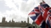 영국 하원, 유럽연합 탈퇴 절차 진행 승인