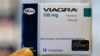 Văn phòng TT Hàn Quốc mua Viagra để ‘chữa bệnh sợ độ cao’