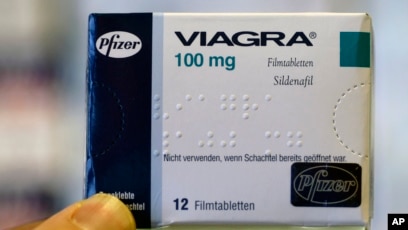 Buy viagra pills