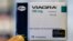 South Korea President Park Geun-hye's office, Nov. 23, 2016, confirmed revelations by an opposition lawmaker that it purchased about 360 erectile dysfunction Viagra pills and the generic version of the drug in December.