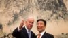 Biden: Conflict With China Not Inevitable