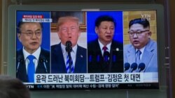 VOA连线(艾德)：朝鲜出尔反尔取消韩朝会谈，北京有何说法？