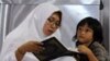 Indonesians Begin Ramadan Observance