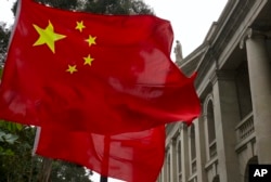 香港终审法院外飘扬的中国国旗（2021年2月9日）