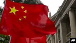 资料照：香港终审法院外飘扬的中国国旗（2021年2月9日）