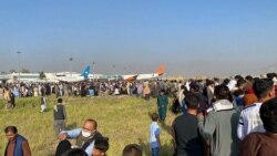 Kabul Airport