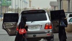 حمایت کلینتون از حق رانندگی زنان عربستان
