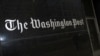 La entrada al edificio del diario "The Washington Post", que este martes rectificó un error involuntario en un informe sobre Trump.