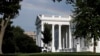 Белый дом рекомендовал бывшим сотрудницам президента игнорировать повестки Конгресса 