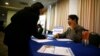 미국 실업률 7%…5년 만에 최저