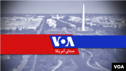 VOA Connect - شاهدانه، رقص نور، باتیک و گیاه خوراکی