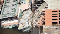 Разрушенные ураганом здания в Билокси, Миссиссипи