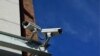 سیکیورٹی خدشات : برطانیہ نے سرکاری عمارتوں میں نگرانی کے لیے چینی کیمرے لگانے پر پابندی لگا دی