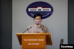 သမၼတ႐ုံးေျပာခြင့္ရသူ ဦးေဇာ္ေဌး (ဓာတ္ပံု - Myanmar President Office/Handout) (ဇြန္ ၁၉၊ ၂၀၂၀)