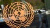 FILE - The logo of the United Nations is seen on the outside of their headquarters in New York, September 15, 2013. 