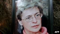 Фотопортрет корреспондента "Новой газеты" Анны Политковской, убитой в Москве 7 октября 2006 года