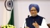 India's PM Singh to Step Down After Election