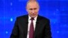 Путин заявил, что готов провести переговоры с Трампом 