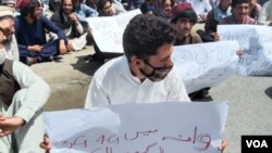 په جنوبي وزيرستان کې د انټرنېټ دپاره مظاهره (فايل عکس)
