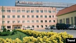  Baku Steel Company 