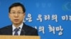 한국 통일부, 3개 민간단체 대북 지원물자 반출 승인