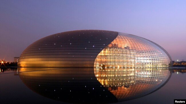 北京国家大剧院夜景 （资料照片） 