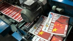國安法一年改變香港模樣：黎智英媒體帝國與香港自治體制一起坍塌
