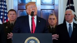 သမ္မတ Trump မိန့်ခွန်း တင်းမာမှုလျှော့ချရေး ဦးတည်သလား
