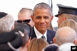 ປ. ໂອບາມາ ໄປຮ່ວມພິທີສົ່ງສະການ ໃຫ້ແກ່ມື້ລາງ ປ. Shimon Peres ທີ່ສຸສານແຫ່ງຊາດ Mount Herzel