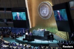 U.S. President Donald Trump addresses the 74th session