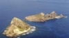 世界媒体看中国：日中争海岛