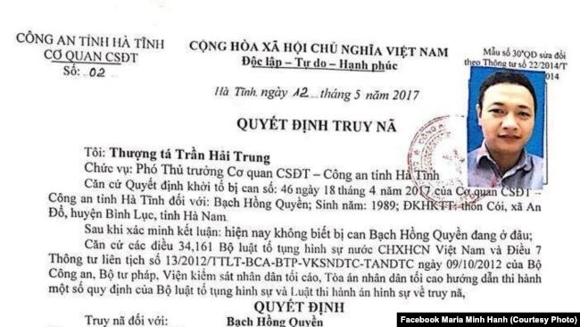 Lệnh truy nã nhà vận động Bạch Hồng Quyền