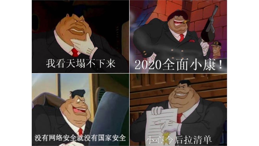 中国留学生罗袋青在推特账号上张贴的嘲讽习近平的照片(取自Axios网站)。