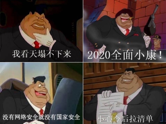 中共暴政迫害归国公民观察：中国留学生回国因在美讽刺习近平而被判刑