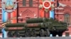 FILE - Russian S-400 air defense missile systems are on display during a rehearsal for the Victory Day military parade in Red Square in Moscow, Russia, May 7, 2017. 