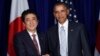 Will Okinawa Murder Spoil Obama's Visit to Japan?