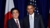 Pembunuhan di Okinawa Masuk Agenda Obama Jelang KTT G7