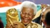 Mandela asistirá al Mundial