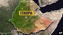 ኢትዮጵያ 