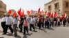Bahrain's Opposition Calls for Protests Despite Ban