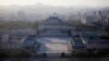 Bắc Triều Tiên cầm giữ sinh viên Mỹ về tội ‘chống phá nhà nước’